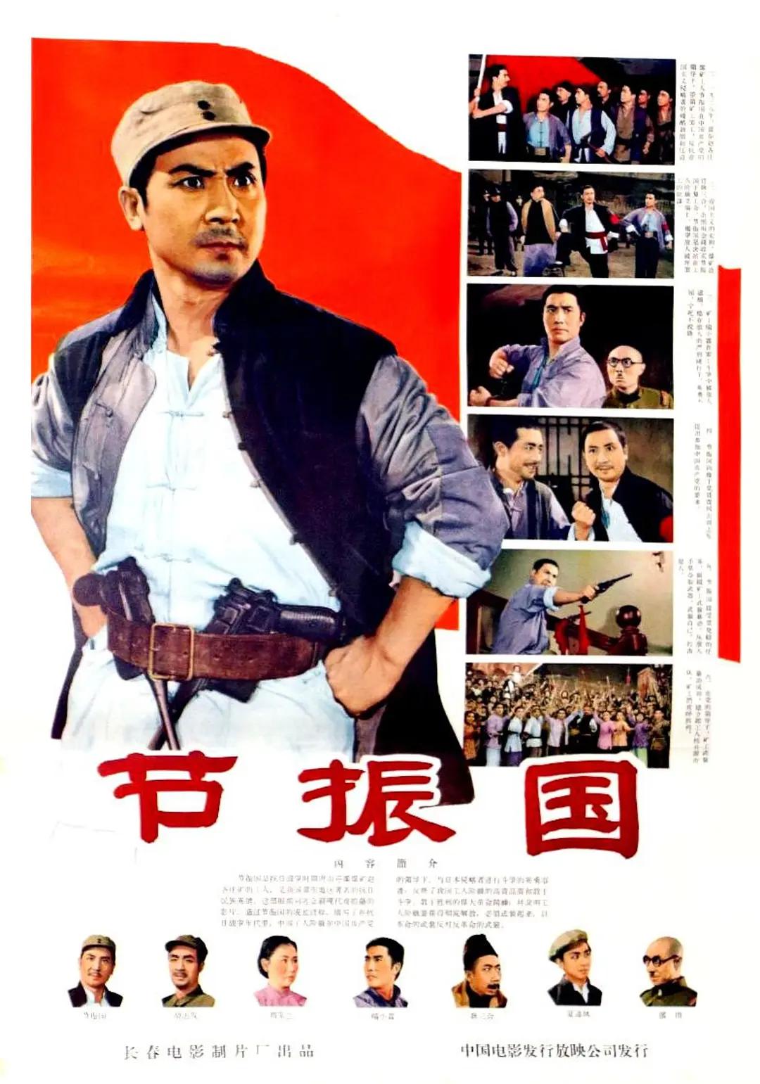一本色道无码道dvd在线观看