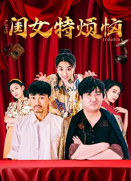 欧美精品一区二区三区在线观看,直挂云帆济沧海,久久久久99精品成人片三人毛片,亚洲人成无码www久久久 - 蓝光在线播放