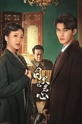 国产精品免费AV一区二区三