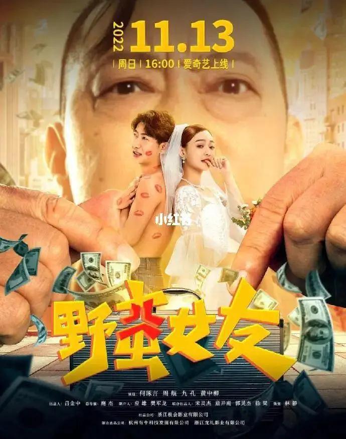538国产精品视频一区二区 - 1080最新电影在线观看