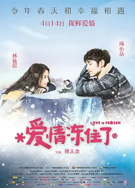a级片免费在线
