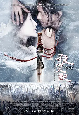 国产成人精品高清在线观看99