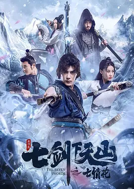 a级黑粗大硬长爽