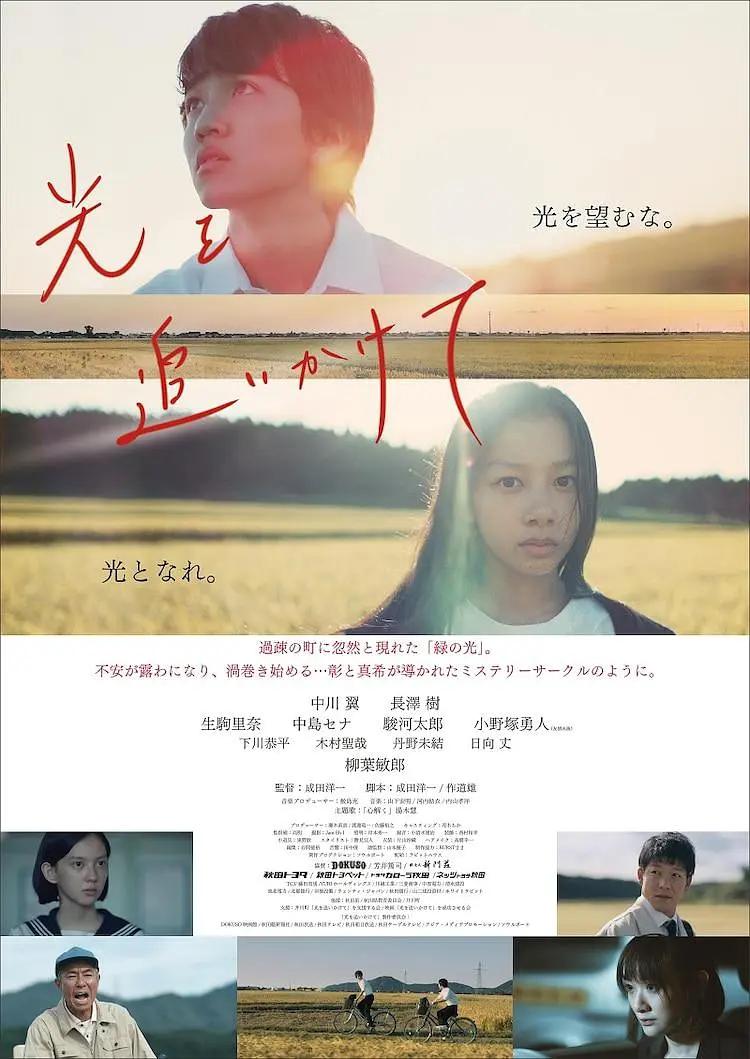 并提供各种久久人人97超碰人人澡在线播放视频排行榜信息等