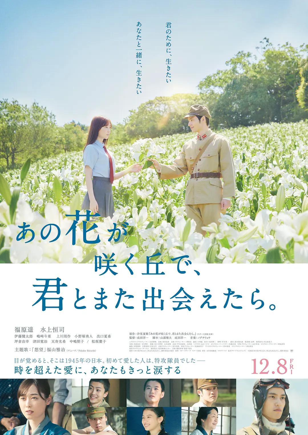 韩剧电影