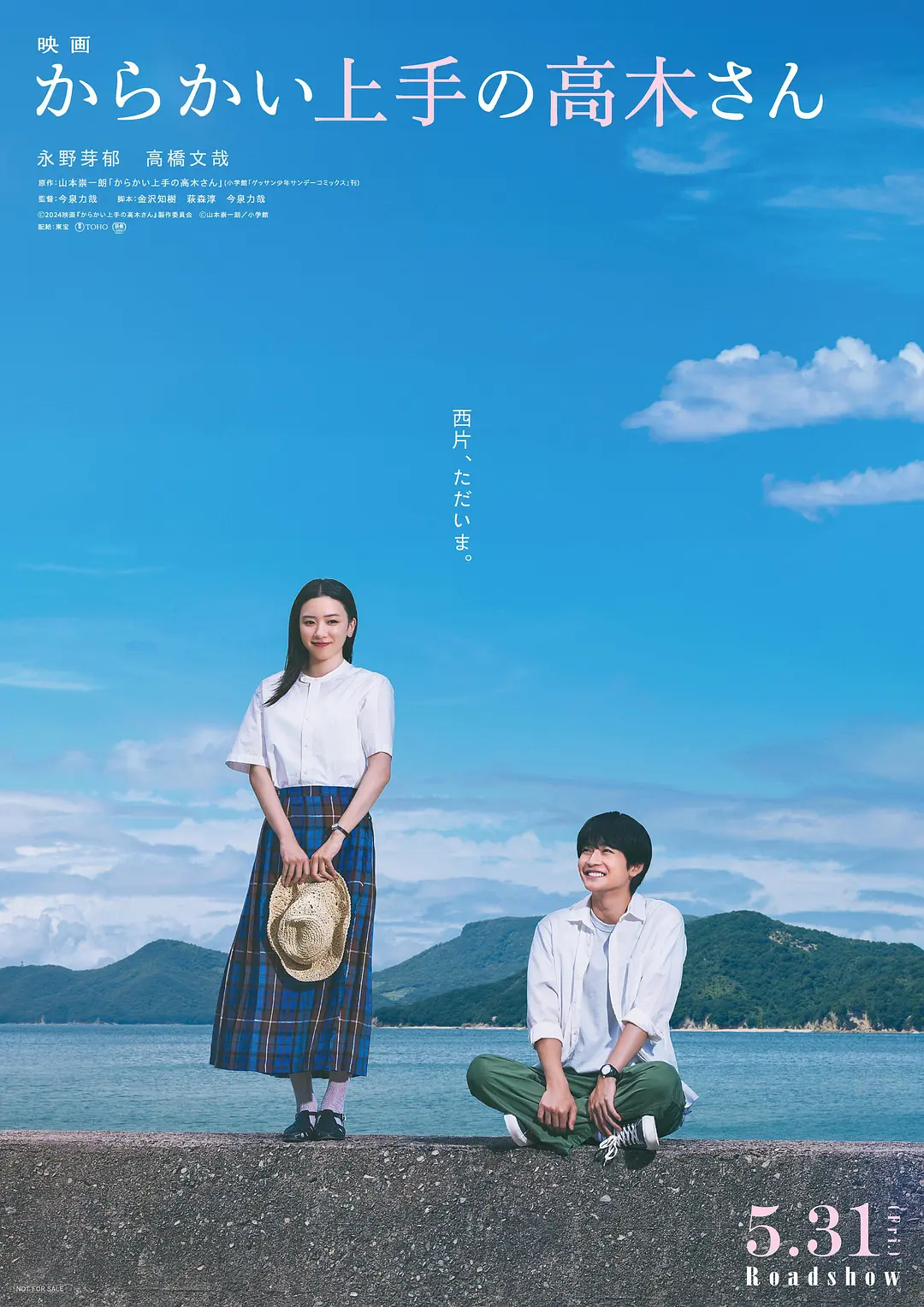 在线观看欧美亚洲 - 高清全集免费播放