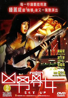 国产精品自在线拍国产电影
