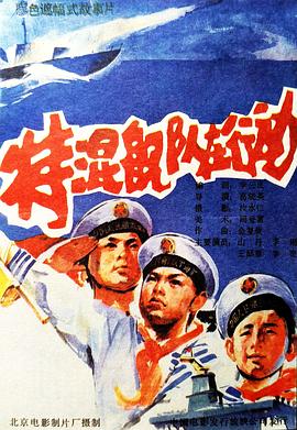 国产伊人
