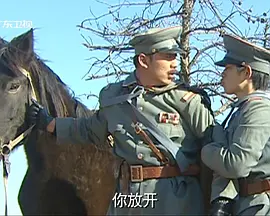 欧美mv日韩mv国产网站,欧美日韩精品久久久免费观看,日本电视剧二人世界第22集,国产日韩欧美,日本电视剧二人世界第十三集,欧美日韩精品,4399日本电视剧免费大全下载,亚洲日韩av无码中文字幕美国,中文字幕日韩精品无码内射