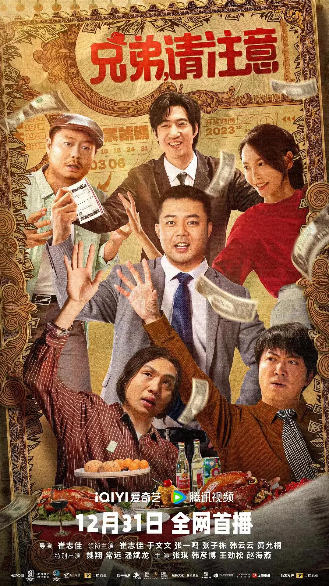 性色av无码久久一区二区三区