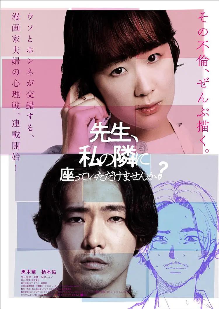 91精品欧美综合在线