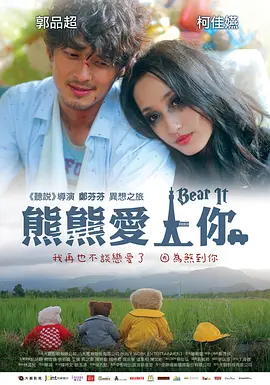 亚洲国产精久久久久久久
