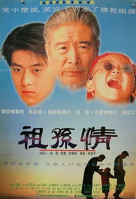 91精品国产综合久久精品