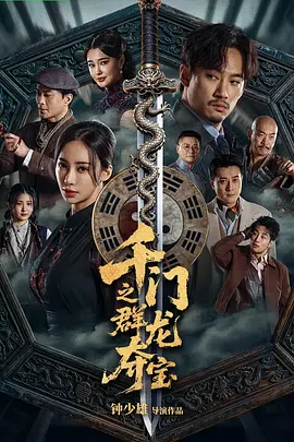 国产福利在线