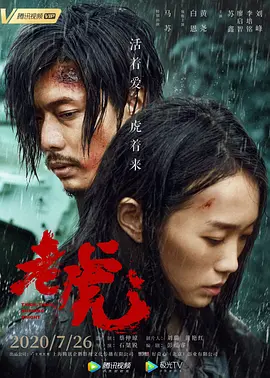 狠狠色丁香久久婷婷综合蜜芽五月