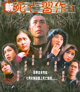 国产男女猛烈无遮挡免费视频网站