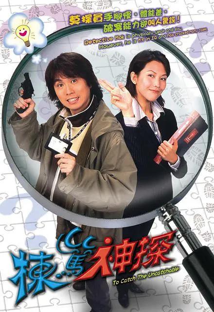 中文字幕人妻色偷偷久久