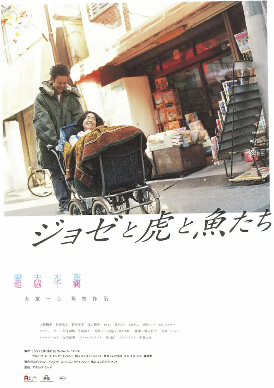 欧美激情一区二区三区不卡