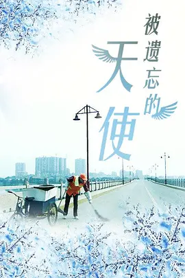 亚洲国产欧美日韩精品一区二区三区