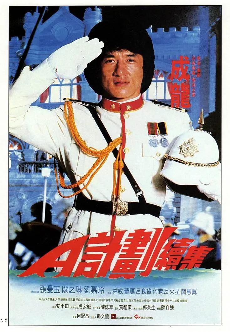 亚洲欧美日韩国产综合