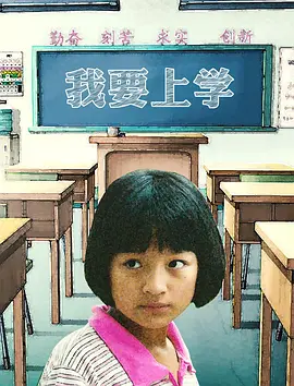 一起撸一起射-日本电影影音先锋资源