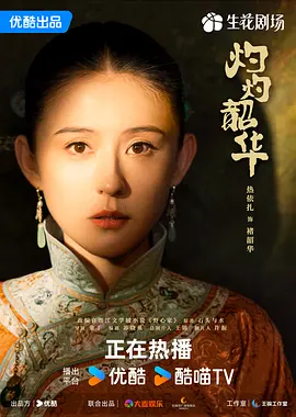 av人妻社区男人天堂,国产级特黄aaaaaa片在线看,色哟哟国产精品一区二区真心好看,99爱在线精品视频免费观看9,欧美日韩一区精品视频一区二区,少妇被 到爽 流视频 - HD超清在线观看