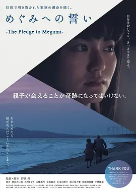 国产伦码精品一区二区