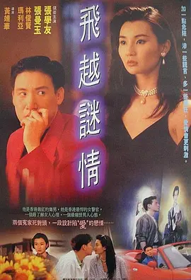 丝袜精品人妻自慰喷白浆一区