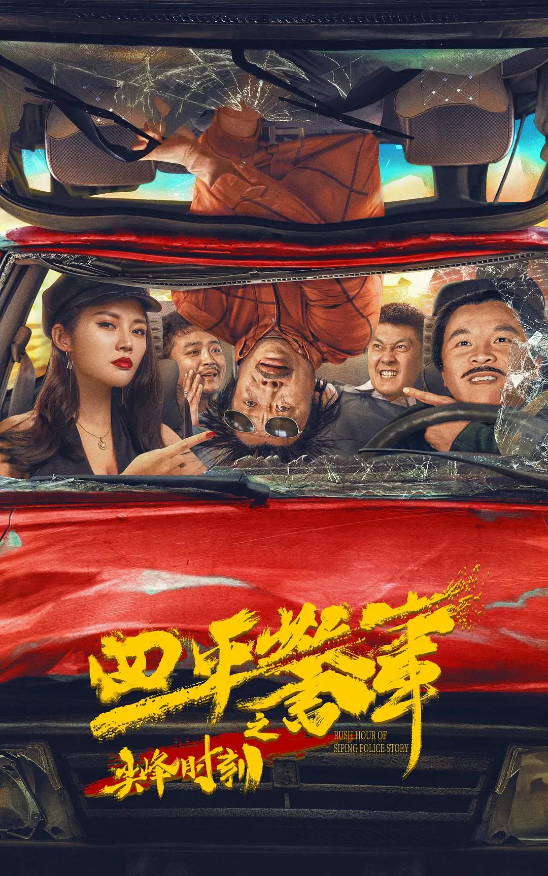 漂亮妈妈中文字幕完整高清视频