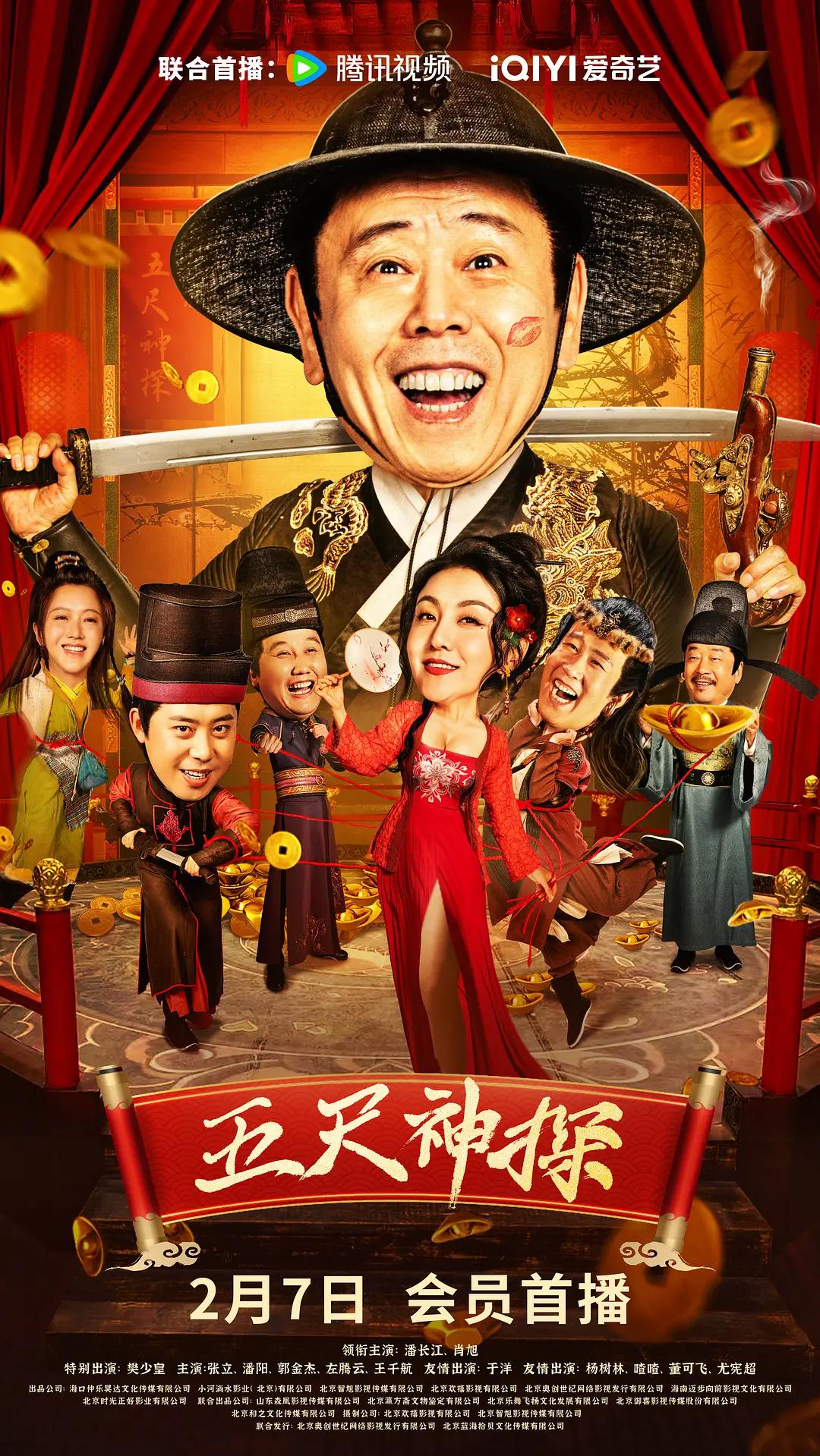 成人无码区免费a