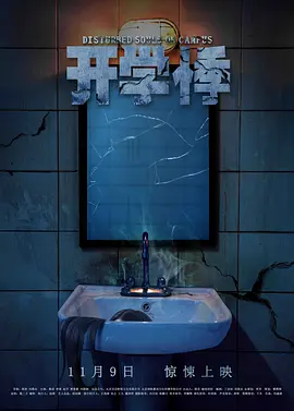 久久国产免费一区|牲欲强的熟妇农村老妇女|成人欧美一区二区三区的电影|亚洲国产成人久久综合野外|一级毛片免费观看视频 - 1080手机在线观看