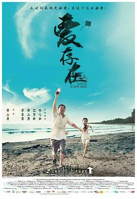 强奸女上司中文字幕久久一区
