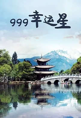 国产在线青青不卡