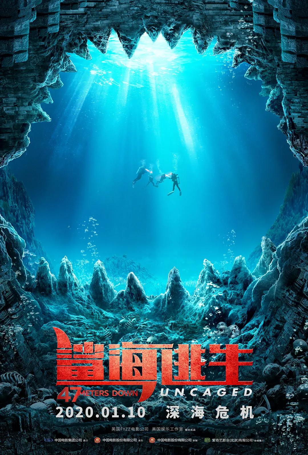 精品国精品无码自拍自在线