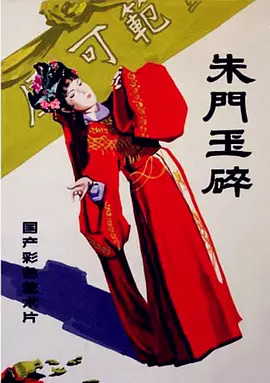 一级α片免费看刺激高潮视频