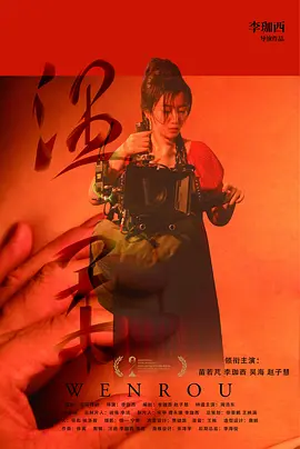 欧美极品少妇xx高潮-最近更新中文字幕版?视频高清在线观看