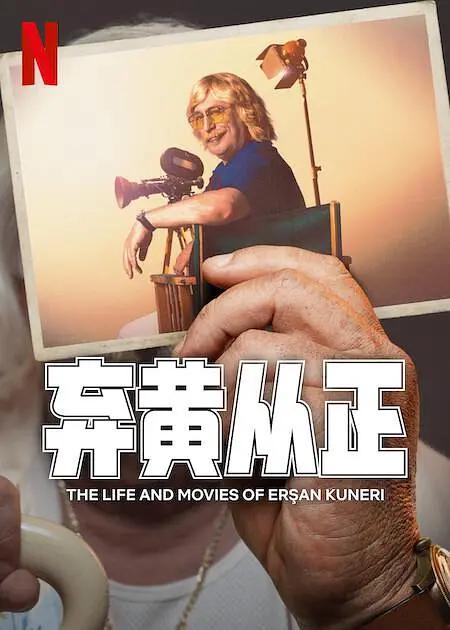 欧洲熟妇色xxxx欧美老妇软件