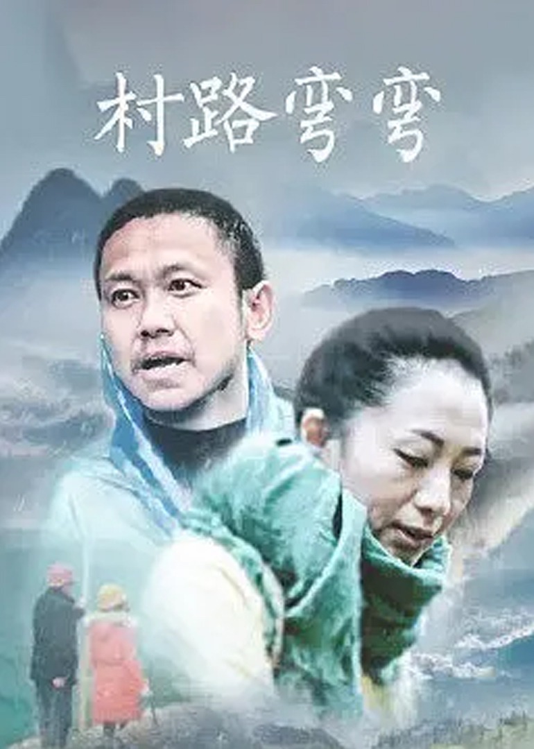 男人的天堂亚洲一区二区三区 - 1080在线观看视频