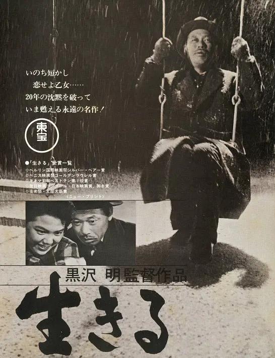 《丧尸毒液》电影观看-清晰免费高清国产国语三级