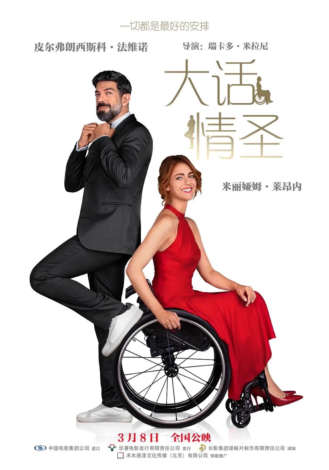 亚洲国产精品乱码一区二区 - 电视剧完整版在线观看-全集剧情片