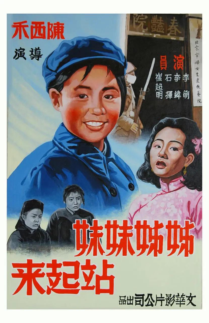 亚洲无吗一级淫片在线观看_亚洲欧美日韩在线不卡_日本综合a一区二区视频_欧美老熟妇乱子伦牲交视频_亚洲国产精品自在现线让你爽_国产高清精品在线 - 剧情片电影在线看