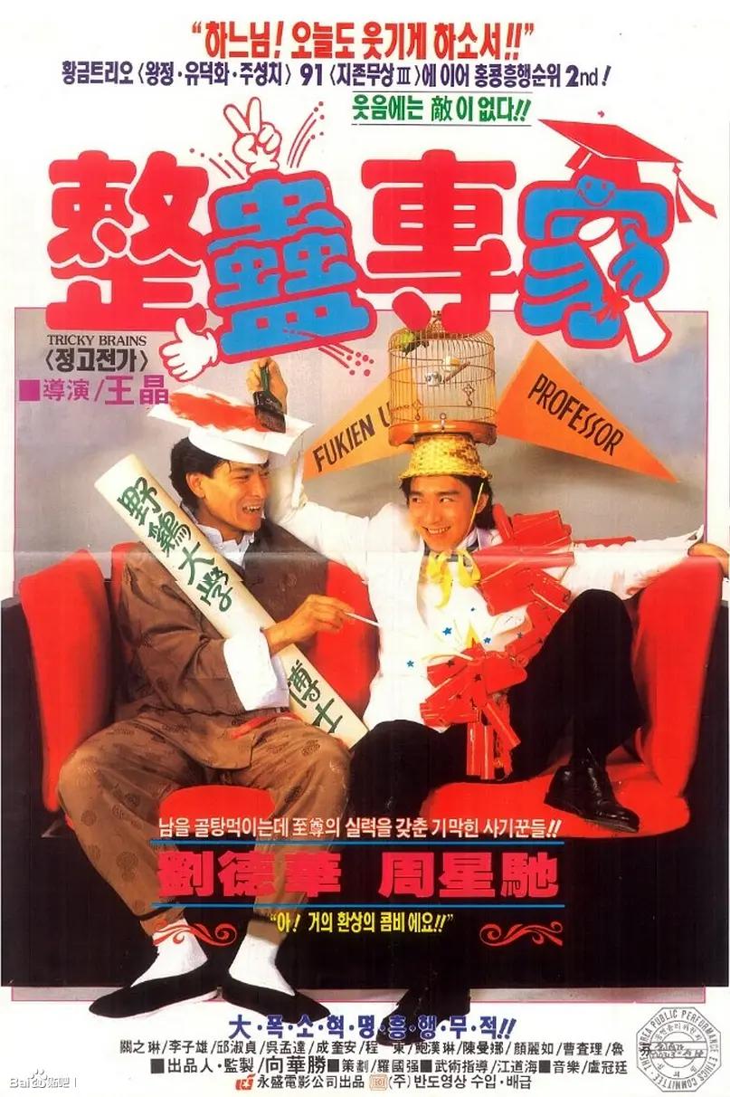 亚洲图片av