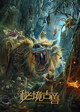 一本色道久久综合狠狠躁篇,欧美精品国产第一区二区,66亚洲一卡2卡新区成片发布 - 国产剧高清在线