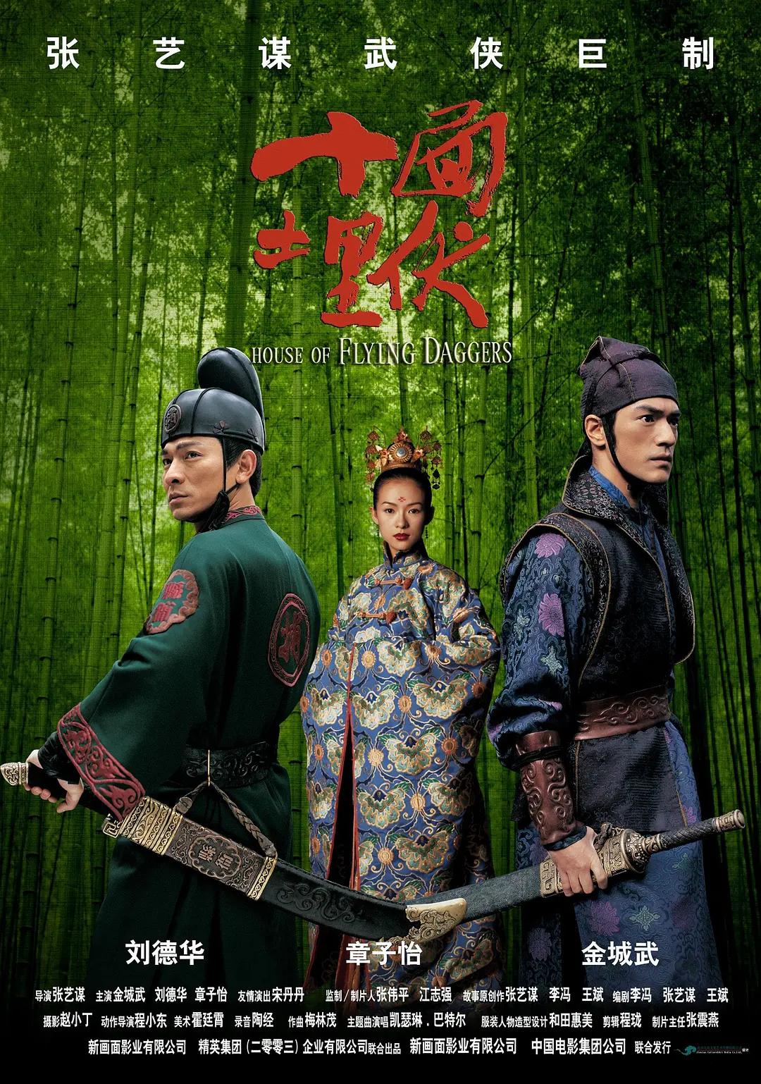 久久久久国产一级毛片高清版