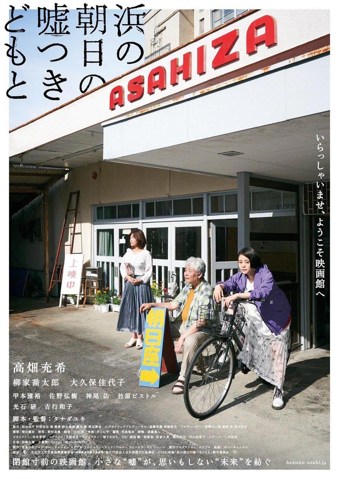 他疯狂的吸着她奶头作爱