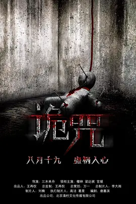 精品国精品国产自在久国产87