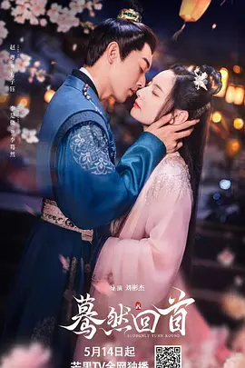 亚洲女人久久香蕉精品
