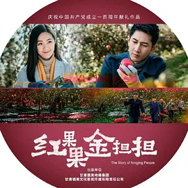菠萝菠萝蜜视频免费1