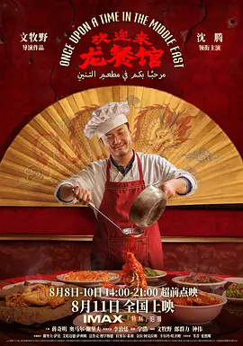 a4∪裸体舞艳视频-DVD免费观看韩国