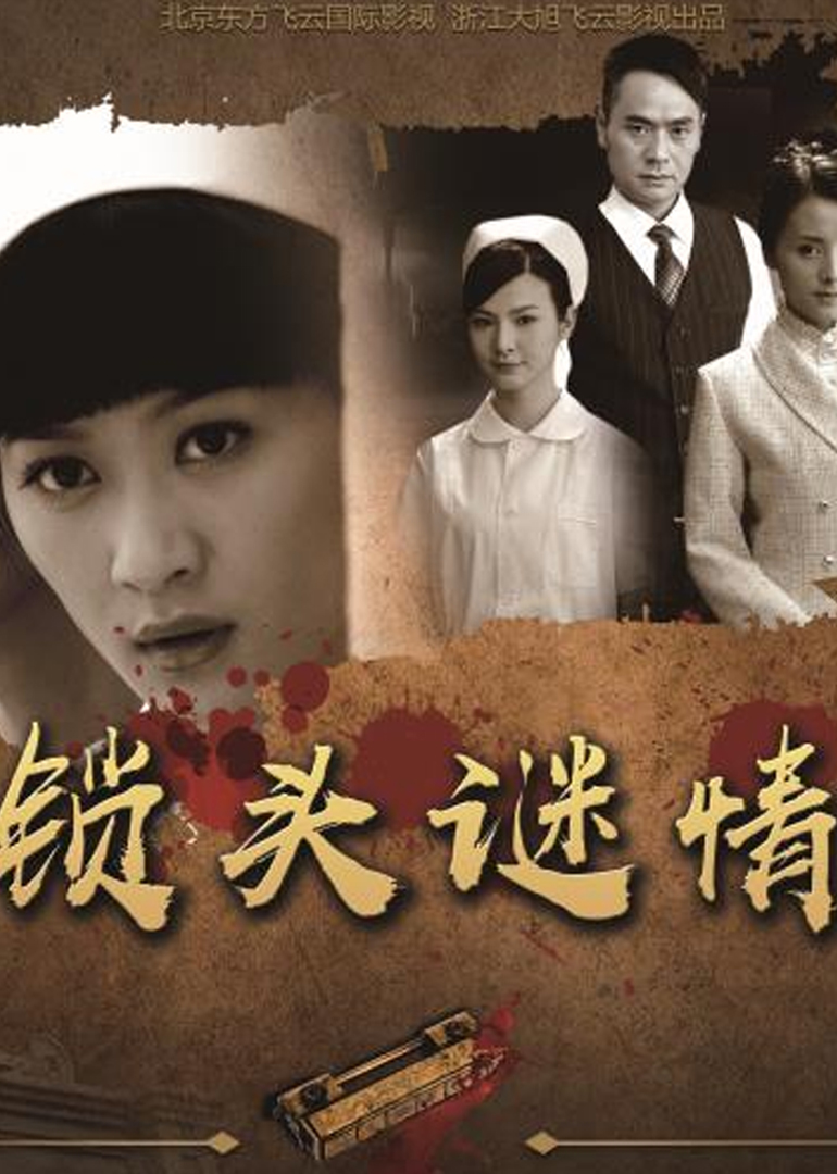 国产老熟女视频一区二区 - 国产剧神马影院手机在线